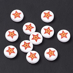 Opaque Printed Acrylic Beads&nbsp;SACR-F004-02B