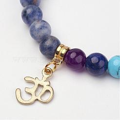 Sodalite Beaded Stretch Bracelets&nbsp;BJEW-P065-A-04