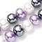 Shell Pearl Beads Strands, Oval, Colorful, 12~13x15~16x12mm, Hole: 1mm, about 30pcs/strand, 15.5 inch