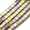 Electroplated Non-magnetic Synthetic Hematite Beads Strands, Rectangle, 2-Hole, Colorful, 6x4x3mm, Hole: 1.2mm, about 95pcs/strand, 15.35 inch(39cm)
