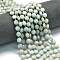Natural Quartz Dyed Beads Strands, Faceted Pentagonal Cut Coin Beads, Flat Round, with Seed Beads, Light Cyan, 8~8.5x5mm, Hole: 0.8mm, about 36pcs/strand, 15.16''~15.24''(38.5~38.7cm)