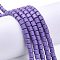 Polymer Clay Bead Strands, Column, Slate Blue, 5~7x6mm, Hole: 1.5~2mm, about 61~69pcs/strand, 15.74 inch