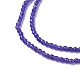 Natural White Jade Beads Strands&nbsp;G-F596-46-3mm-4