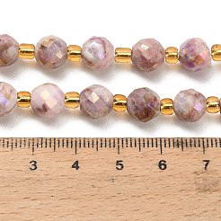 Electroplated Natural Druzy Geode Crystal Beads Strands&nbsp;G-F833-P01-8mm-01