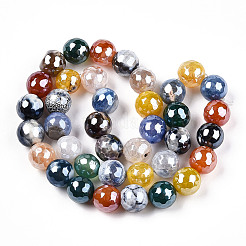 Electroplate Natural Agate Beads Strands&nbsp;G-T131-55-19