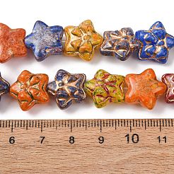 Painted Glass Beads Strands&nbsp;GLAA-B037-09B
