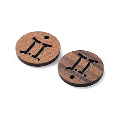 Walnut Wood Laser Cut Pendants&nbsp;WOOD-Q051-06A