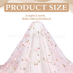 2 Yards Polyester Mesh Fabric&nbsp;DIY-ME0001-37