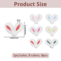 60Pcs 6 Colors Polyester Rabbit Ear Embroidery Sew on Cloth Patches&nbsp;DIY-FH0010-94