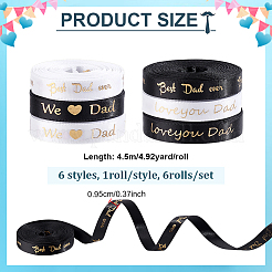 6Rolls 6 Styles Father's Day Polyester Ribbon&nbsp;OCOR-PH0036-76