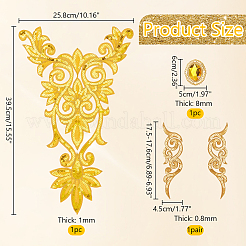 Polyester Embroidery Ornament Accessories&nbsp;DIY-NB0011-01