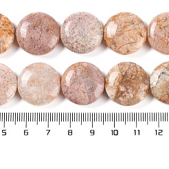 Natural Cherry Blossom Agate Beads Strands&nbsp;G-L246-24