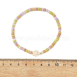 Ocean Dyed Synthetic Turquoise Sea Turtle & Ombre Effect Dyed Glass Rondelle Beaded Stretch Bracelets&nbsp;BJEW-JB14307-01