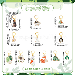 Alloy Enamel & Acrylic Pendant Stitch Markers&nbsp;HJEW-AB00361
