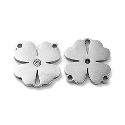 201 Stainless Steel  Chandelier Component Links&nbsp;STAS-Q216-13P