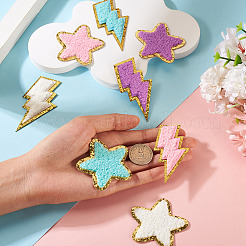8Pcs 8 Colors Polyester Self-adhesion Embroider Thread Iron on/Sew On Patches&nbsp;PATC-TA0001-35