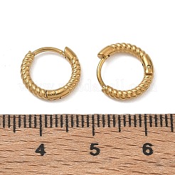 Twist Textured 304 Stainless Steel Huggie Hoop Earrings&nbsp;SA-CBA46AF-27G-01