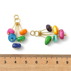 Dyed Natural Freshwater Shell Pendants&nbsp;PALLOY-JF05535