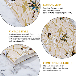 Cloth Book Cover&nbsp;FIND-WH0165-66C