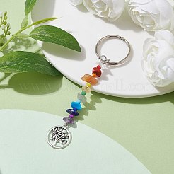 Tree of Life Tibetan Style Alloy Pendant Keychains&nbsp;KEYC-JKC00689-01