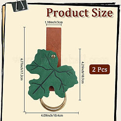 2Pcs Leaf Shape PU Leather Medieval Belt Pendant. with Alloy Ring&nbsp;AJEW-CL0001-85