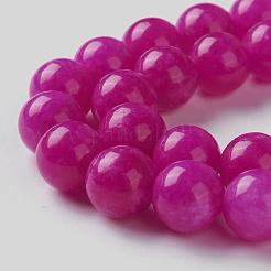 Natural White Jade Imitation Pink Sugilite Beads Strands&nbsp;G-I299-F11-8mm