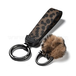 Imitation Leather Key Keychains&nbsp;KEYC-M021-02A