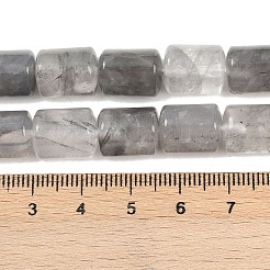 Natural Cloudy Quartz Beads Strands&nbsp;G-S396-03A