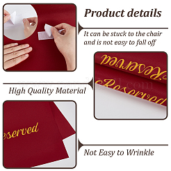 Polyester Reserved Chair Signs&nbsp;AJEW-WH0661-97A