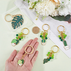 Leaf Alloy Enamel Pendant Keychain&nbsp;KEYC-CP0001-26