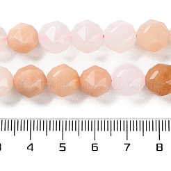 Natural Pink Aventurine Beads Strands&nbsp;G-NH0021-A14-02