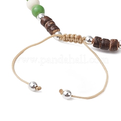 Dyed Synthetic Turquoise Turtle Anklets&nbsp;AJEW-AN00633