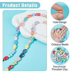 2 Strands Smooth Handmade Porcelain Beads&nbsp;PORC-HS0001-03
