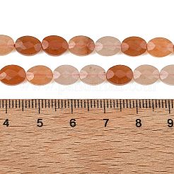 Natural Red Aventurine Beads Strands&nbsp;G-H349-A01-19