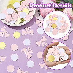 Paper Table Scatter Confetti&nbsp;DIY-SC0031-52B