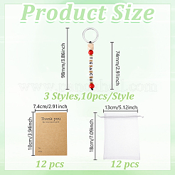 30Pcs 3 Style Wood & Acrylic Keychains&nbsp;KEYC-GA00012