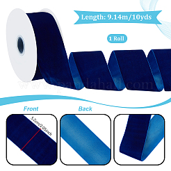 Velvet Spandex Ribbon&nbsp;OCOR-WH0082-467E