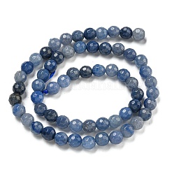Dyed & Heated Natural Blue Aventurine Beads Strands&nbsp;G-E571-A10-01