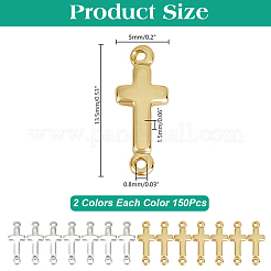 40Pcs 2 Colors Brass Links&nbsp;KK-AR0004-47
