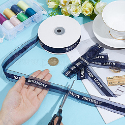 Polyester Ribbon&nbsp;OCOR-WH0101-453