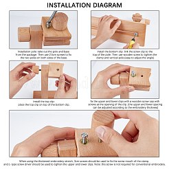Adjustable Embroidery Frame Hoop Stand Holder&nbsp;TOOL-WH0021-54
