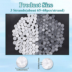 3 Strands Crackle Glass Beads Strands&nbsp;GLAA-PA0001-70