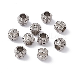 Tarnish Resistant 304 Stainless Steel Beads&nbsp;X-STAS-E039-9A