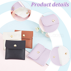4Pcs 4 Colors PU Imitation Leather Jewelry Storage Bags&nbsp;ABAG-PH0001-34