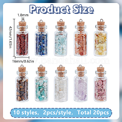 20Pcs 10 Styles Glass Wishing Bottle Pendants&nbsp;PALLOY-HY00068
