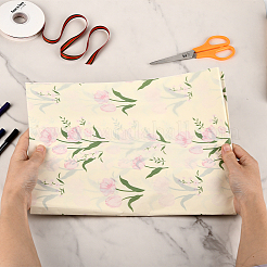 20Pcs 4 Colors Wrapping Paper&nbsp;DIY-SP0005-24