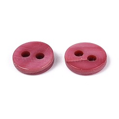 Natural Freshwater Shell Buttons&nbsp;SHEL-N038-21