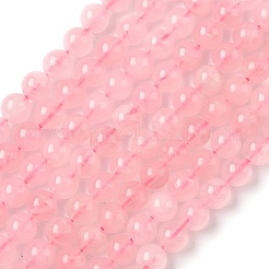 Pink Color Natural Madagascar Rose Quartz Beads Strands&nbsp;G-D654-6mm