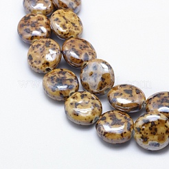 Eco-Friendly Glazed Porcelain Beads&nbsp;PORC-P027-B07