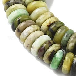 Natural Serpentine Beads Strands&nbsp;G-B155-B08-4x10mm